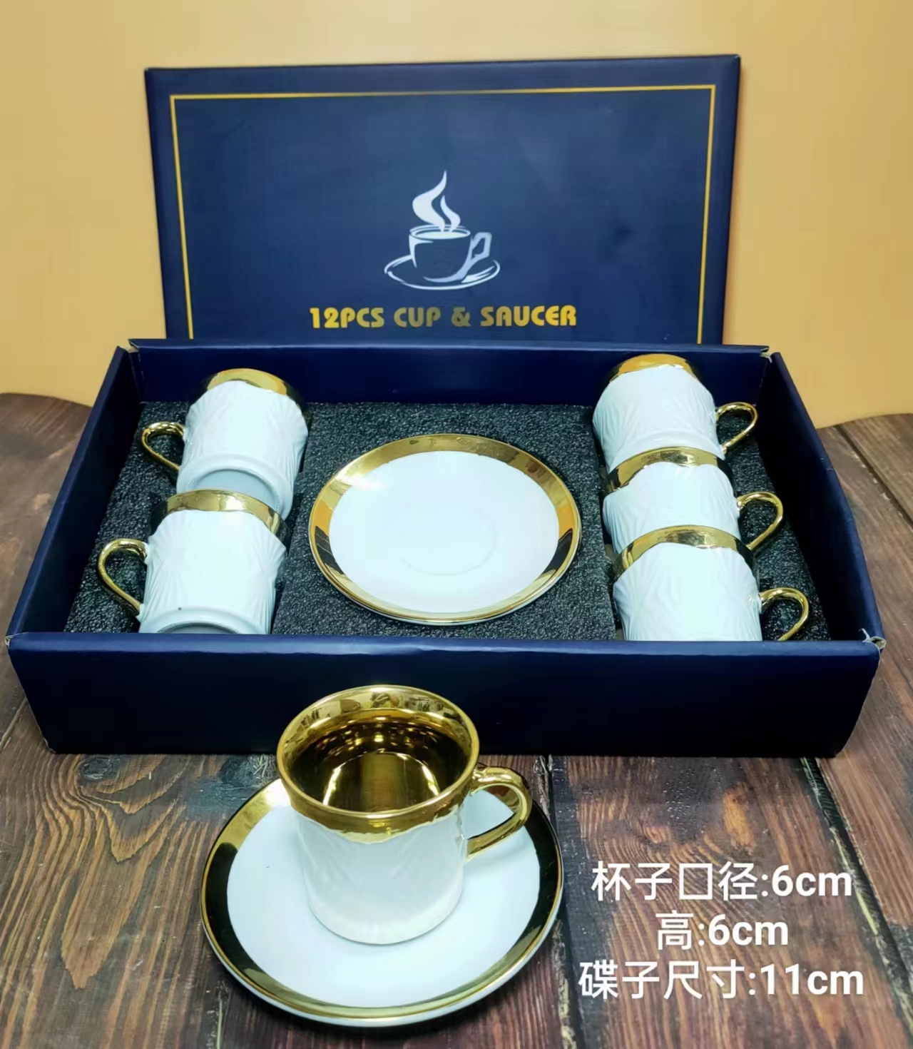 Set De Pocillos Con Plato De 100Ml Fondo Dorado X 6 - 4.2 Pulgadas